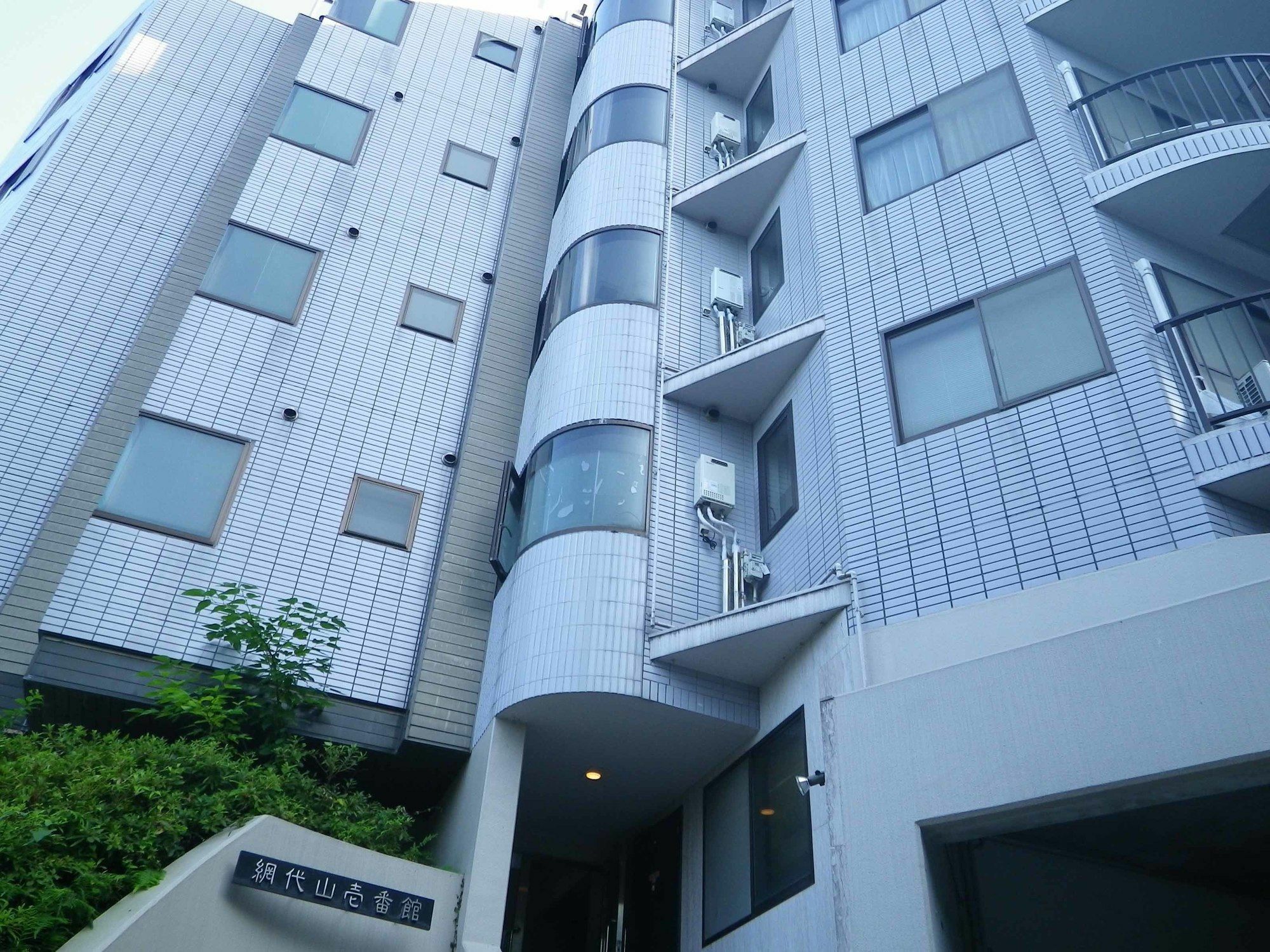 Seaside Resort Minami Atami Ichibankan Extérieur photo